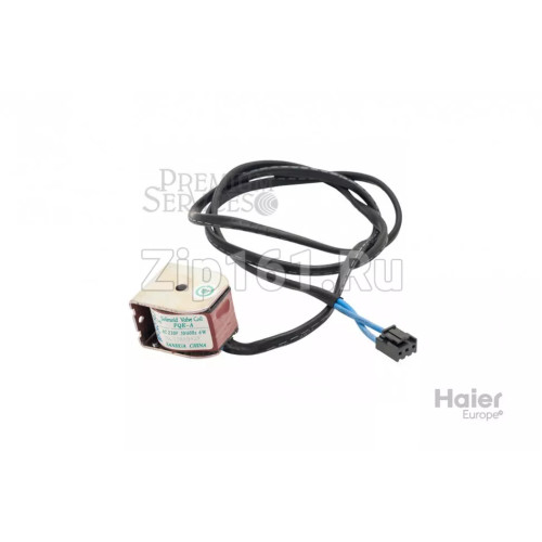 Катушка соленоидного клапана Haier 0010450755