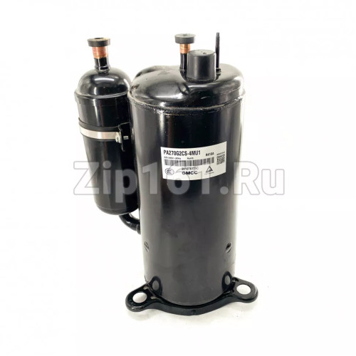 Компрессор кондиционера GMCC PA270G2CS-4MU1 Компрессор кондиционера GMCC PA270G2CS-4MU1