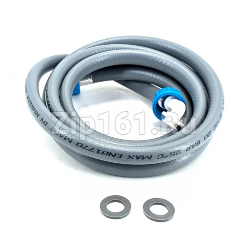 Шланг заливной ЗИП-ФЛЕКС 2,5 м 3/4-3/4г