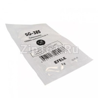 Пищевая смазка 5гр