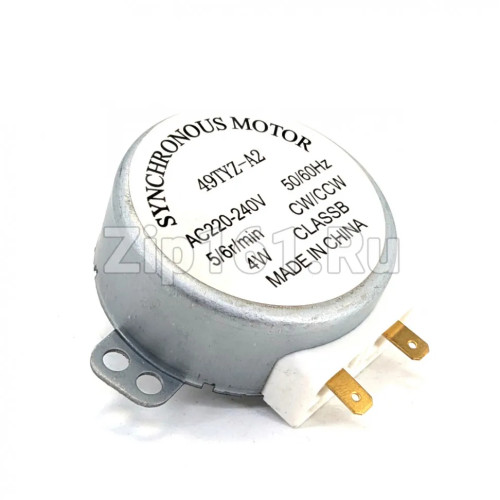Мотор вращения тарелки СВЧ 220V-4W 2.5/3prm H=13,35mm Мотор вращения тарелки СВЧ 220V-4W 2.5/3prm H=13,35mm