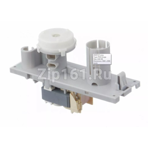 Помпа сушки в сборе  00497217