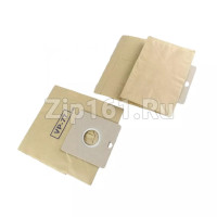 Комплект мешков (2шт) для сбора пыли (бумажный)  DJ97-00142A