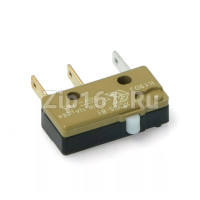 Микровыключатель для кофемашины Saeco без лапки, NE05.017