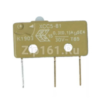 Микровыключатель для кофемашины Saeco без лапки, NE05.017