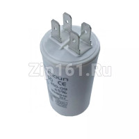 Конденсатор пусковой 9 мкФ 450V с креплением винт Berlingtoun