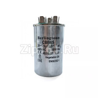 Конденсатор 25+1,5мкФ 450V металл Berlingtoun