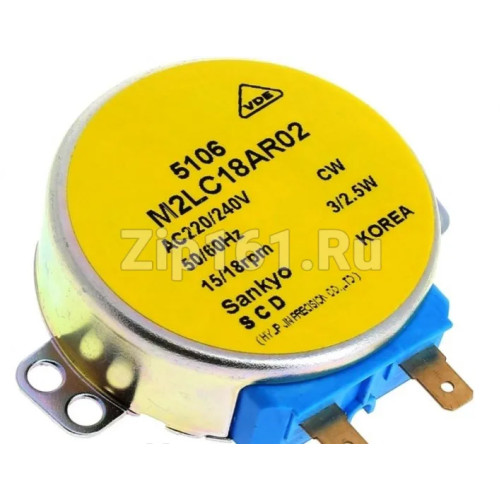 Двигатель открытия заслонки х-ка  DA31-10107D M2LC18AR02 220/240v