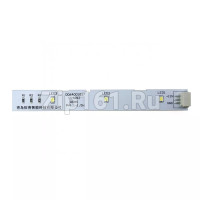 Подсветка в холодильник Haier 0064001827 Подсветка в холодильник Haier 0064001827
