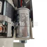 Насос циркуляционный посудомоечной машины Haier 0120400566