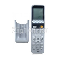 Пульт управления для кондиционеров Haier A0010406608C Пульт управления для кондиционеров Haier A0010406608C