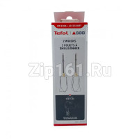 Венчики для блендера Tefal XJ901301