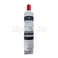 Внутренний фильтр для воды SBS200 Whirlpool 484000008726