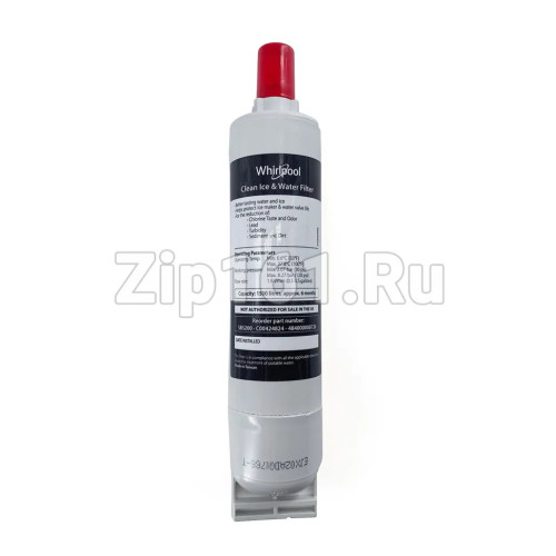 Внутренний фильтр для воды SBS200 Whirlpool 484000008726 Внутренний фильтр для воды SBS200 Whirlpool 484000008726