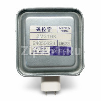 Магнетрон для СВЧ  OM75P(31) 1000W