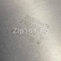 Конфорка для стеклокерамической EIKA HiLi 2100/700W D230mm плиты Whirpool 481231018895