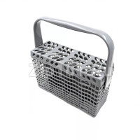 Корзина для посудомоечной машины Electrolux, Zanussi, AEG 1524746300