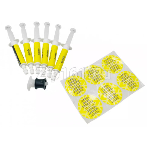 UV добавка 6 доз х 7.5мл c адаптером (TR1058.A6.J7.P1)