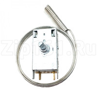 Термостат для пивоохладителей Ranco K-50 H2005002