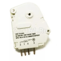 Таймер оттайки холодильника No Frost 8h 25m 230V, 50/60Hz, 5A, 1/3HP. 4 контакта
