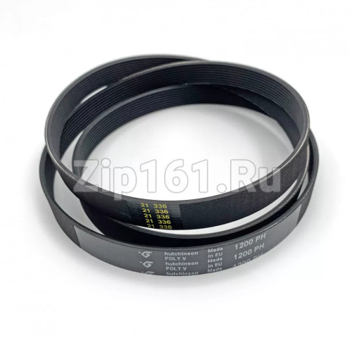 Ремень 1200H9 Hutchinson стиральной машины