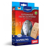 Комплект мешков (5шт) для пылесосов + Фильтр Topperr SM 9 Комплект мешков (5шт) для пылесосов + Фильтр Topperr SM 9