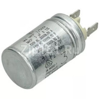 Конденсатор посудомоечных машин Electrolux 50287485002