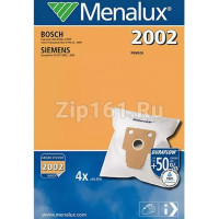 Мешки Menalux 2002 пылесоса Electrolux 9001961433 Мешки Menalux 2002 пылесоса Electrolux 9001961433