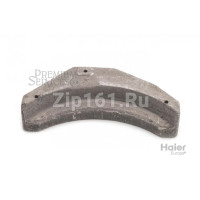 Передний противовес нижний Haier 0020300151 Передний противовес нижний Haier 0020300151