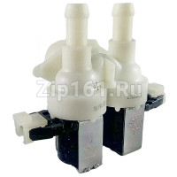 Клапан впускной 2/90 Ariston Indesit C00116159 Клапан впускной 2/90 Ariston Indesit C00116159