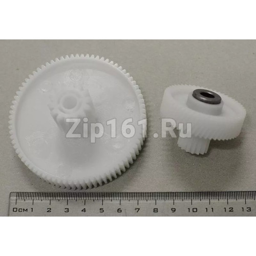 Комплект шестеренок Elenberg