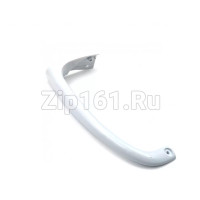 Ручка двери холодильника Аристон-Индезит-Стинол, верхняя, самая ходовая, 857152