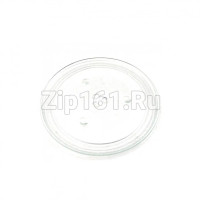 Тарелка СВЧ 315mm с креплением