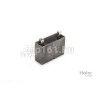Конденсатор для вентилятора Haier 0010404218 Конденсатор для вентилятора Haier 0010404218