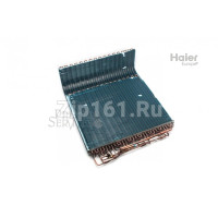 Конденсатор внешнего блока в сборе Haier A0010713392 Конденсатор внешнего блока в сборе Haier A0010713392