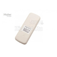 Контроллер Haier 0010400357