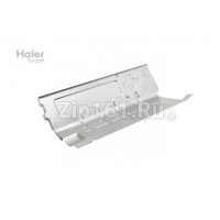 Разделительная панель в сборе Haier A0010825327 Разделительная панель в сборе Haier A0010825327