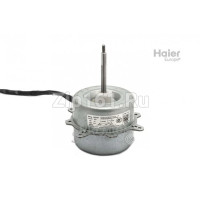 Мотор вентилятора Haier A001A3000026E Мотор вентилятора Haier A001A3000026E