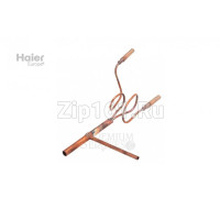 Капиллярка в сборе Haier A0010709760