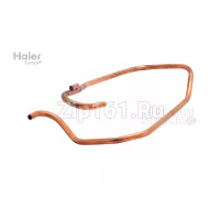 Труба обратки Haier A0010719930