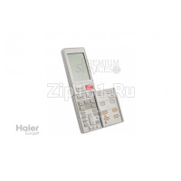 Пульт управления Haier A0010401294N Пульт управления Haier A0010401294N