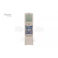 Пульт управления Haier 0010451255