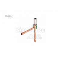 Электромагнитный клапан Haier 001A2500018 Электромагнитный клапан Haier 001A2500018