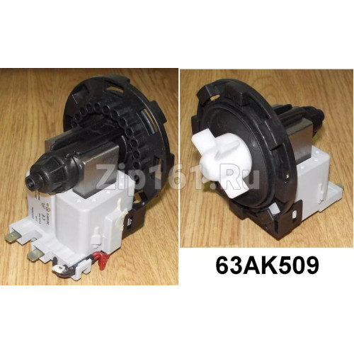 Помпа ARTIKO 34w на защелках 8шт