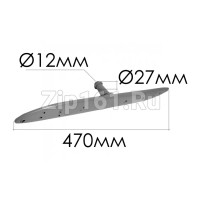 Импеллер (разбрызгиватель) Electrolux 1526523400, 1526523004