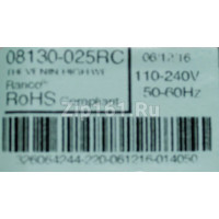 Модуль холодильника Whirlpool 481223678535 C00313318