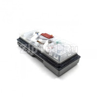 Дозатор моющих средств  00490467