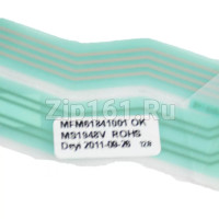 Сенсорная панель СВЧ  MFM61841001 MS-1948V