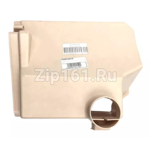 Основание дозатора порошкоприемника Atlant 773521400700