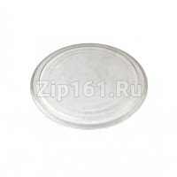 Тарелка 270мм без крепления для микроволновой печи Whirlpool 480120101083 C00321663 Тарелка 270мм без крепления для микроволновой печи Whirlpool 480120101083 C00321663